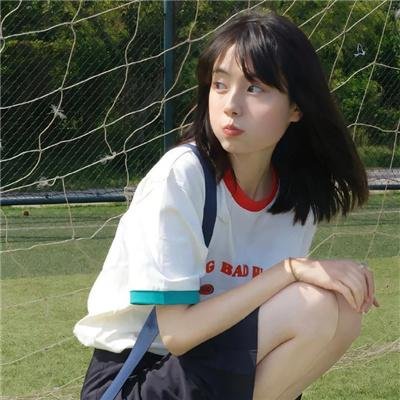 爱情不流泪